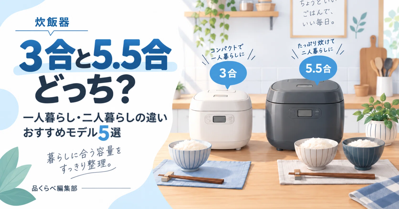 象印 炊飯器 5.5合 圧力 IH式 ブラウン NW-TA10 2020年製 象印 極め