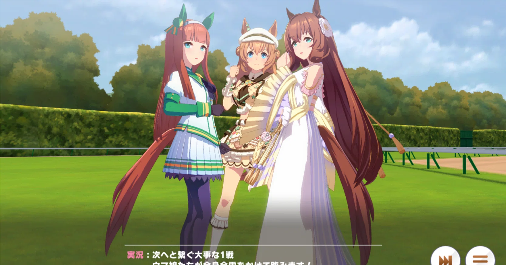 ウマ娘】チャンミ202609M｜デンタク
