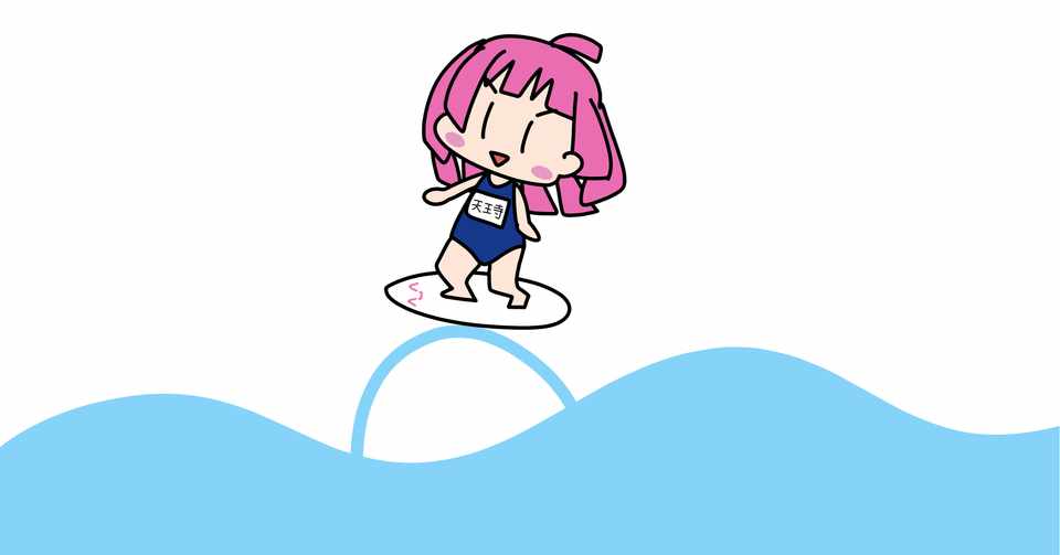 虹ヶ咲学園スクールアイドル同好会のカップリングタグ数 Pixiv 07 31 あお Note