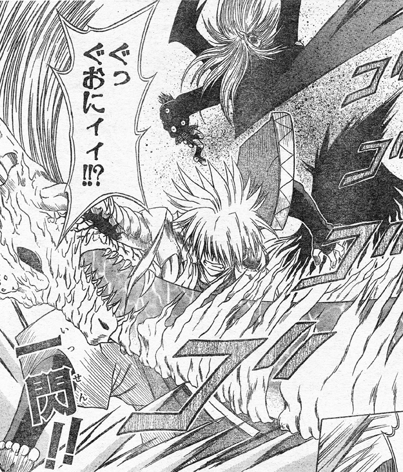 衝撃の ぐおにィ 加地君也先生の打ち切り漫画 闇神コウ と マイスター ちゆ12歳 Note