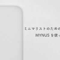 おしゃれiphone 壁紙を変えて自分の好みのデザインにする Ugougo Atl Note