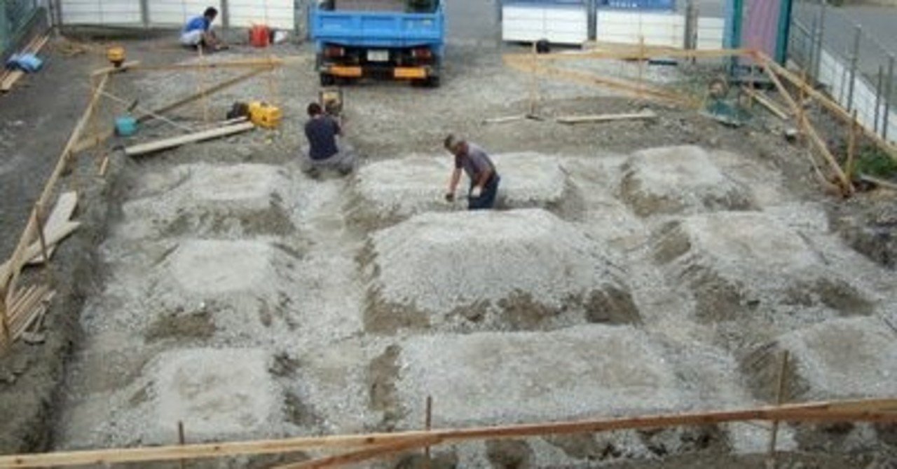 ゲーミングハウス」の新着タグ記事一覧|note u2015u2015つくる、つながる、と