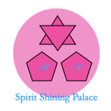 じぶん製作所　Spirit Shining Palace