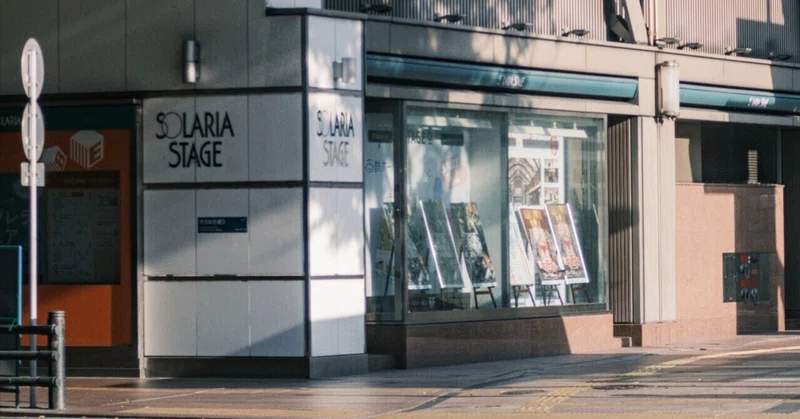 9月21日（月・祝）、福岡の2つのイベントに出店します