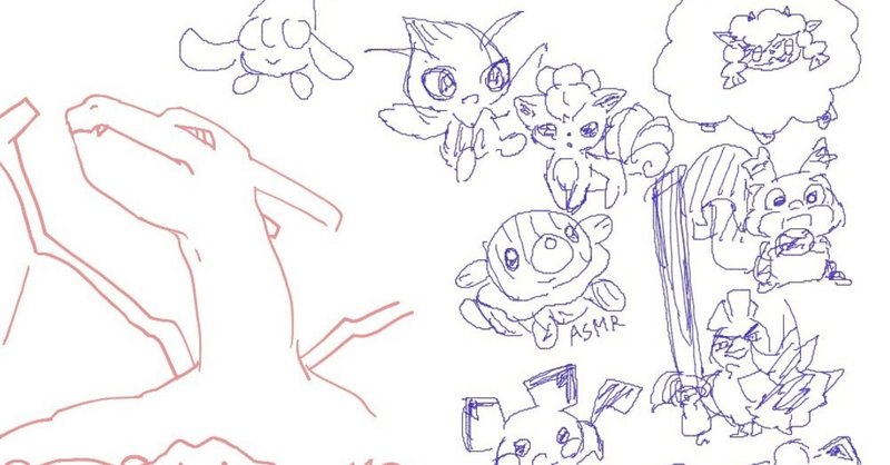 今日のイラストwithめありぃのお友達 ポケモンいっぱい ジュン君がやってきた めありぃ Note