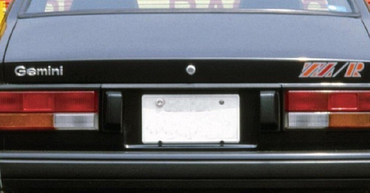 カーコラム Isuzu Pf60型ジェミニzz Rの思い出 Part 1 鳴海邦彦 公式 Kunihiko Narumi Official Note