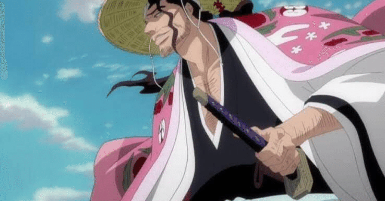 京楽春水 の新着タグ記事一覧 Note つくる つながる とどける 京楽春水 の新着タグ記事一覧 Note つくる つながる とどける