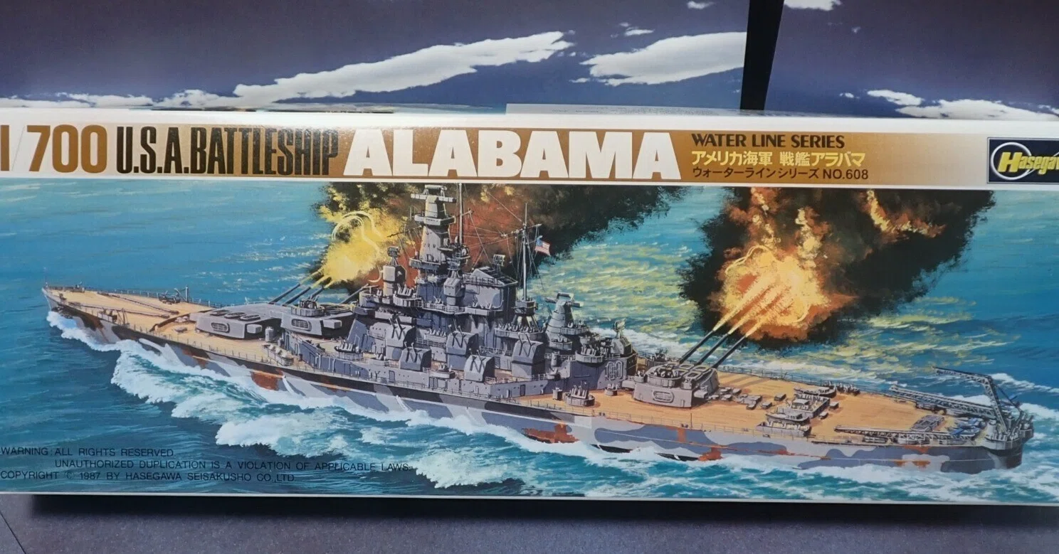 1/700 ウォーターラインシリーズ ハセガワ アメリカ戦艦 アラバマ｜セ