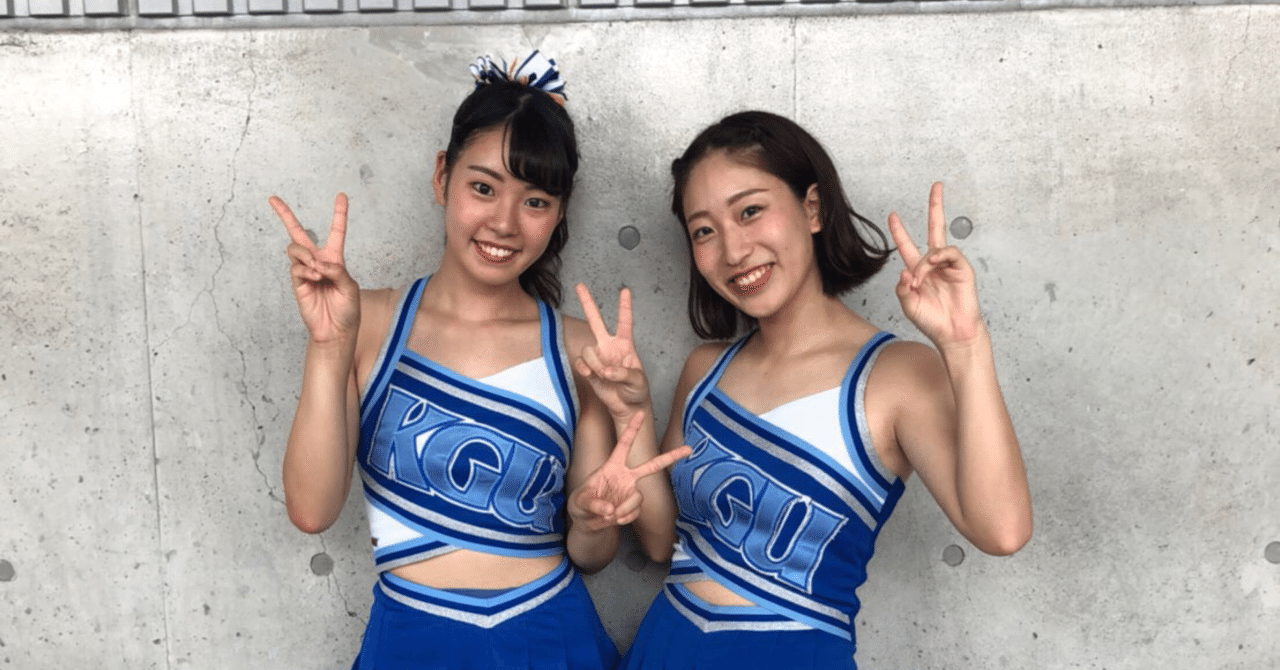 非売品　応援団　チアリーダー　チア　パンフレット 非売品 応援団 チアリーダー チア パンフレット - メルカリ