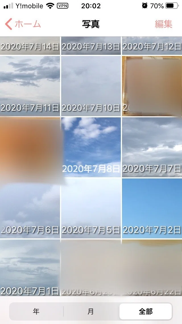 画像1