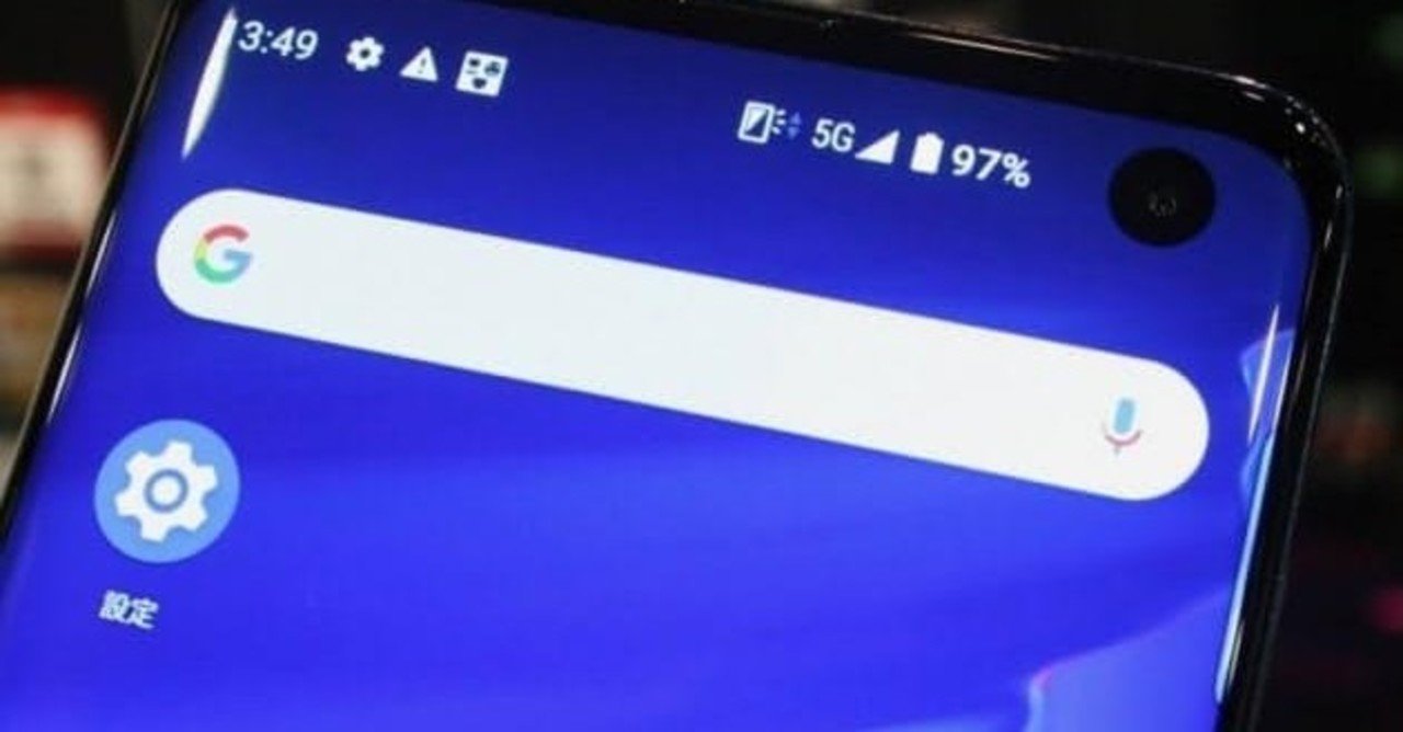 なんちゃって5g にドコモ不満 他社は基地局前倒し 総務省は6月 23年度末までに携帯各社が整備する次世代通信規格 5g の基地局数を 当初計画の 3倍となる21万局超に引き上げる目標を公表した 風見鶏 なんちゃって5g にドコモ不満 他社は基地局前倒し 総務省は6月 23年度末までに携帯各社が整備する次世代通信規格 5g の基地局数を 当初計画の 3倍となる21万局超に引き上げる目標を公表した 風見鶏