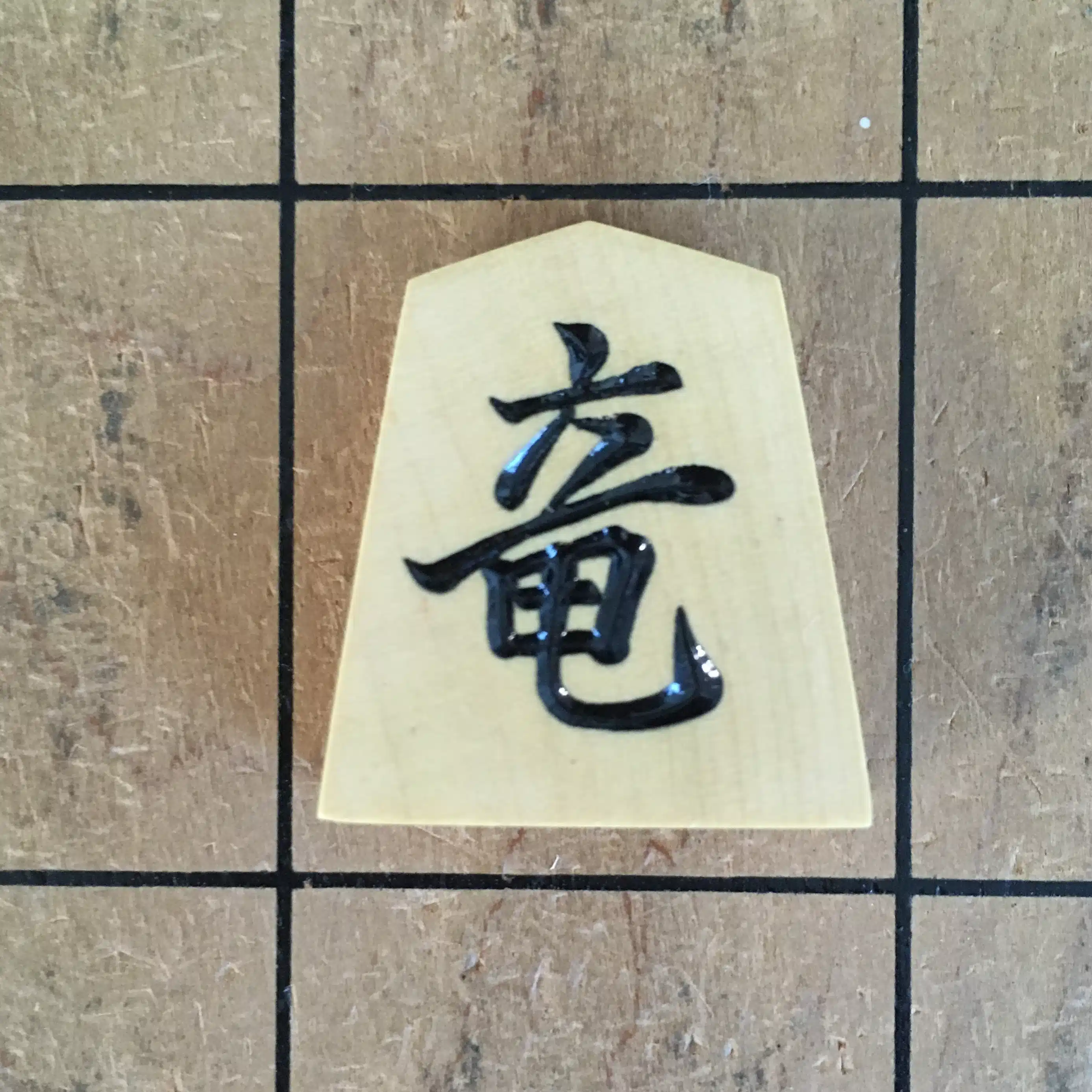 さらば名機「ザ・名人戦」｜Calbee
