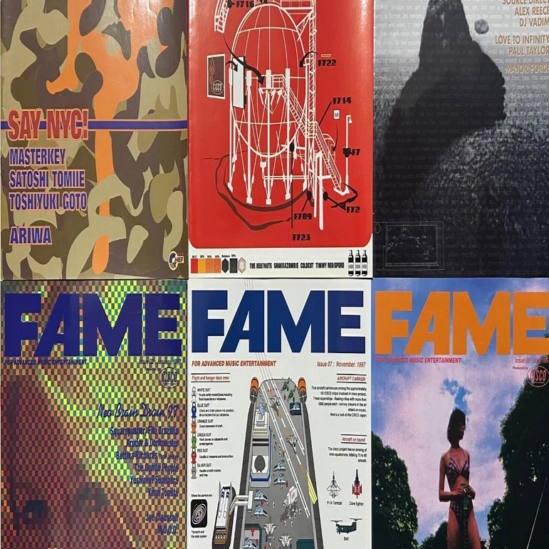 シスコが90年代に発行していたFAME｜くり