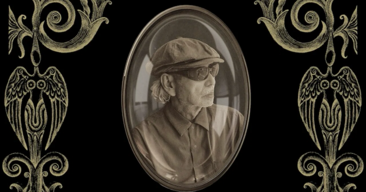 From Haruomi Hosono's 'Yours Sincerely' to 'Beautiful Times' - Music ...