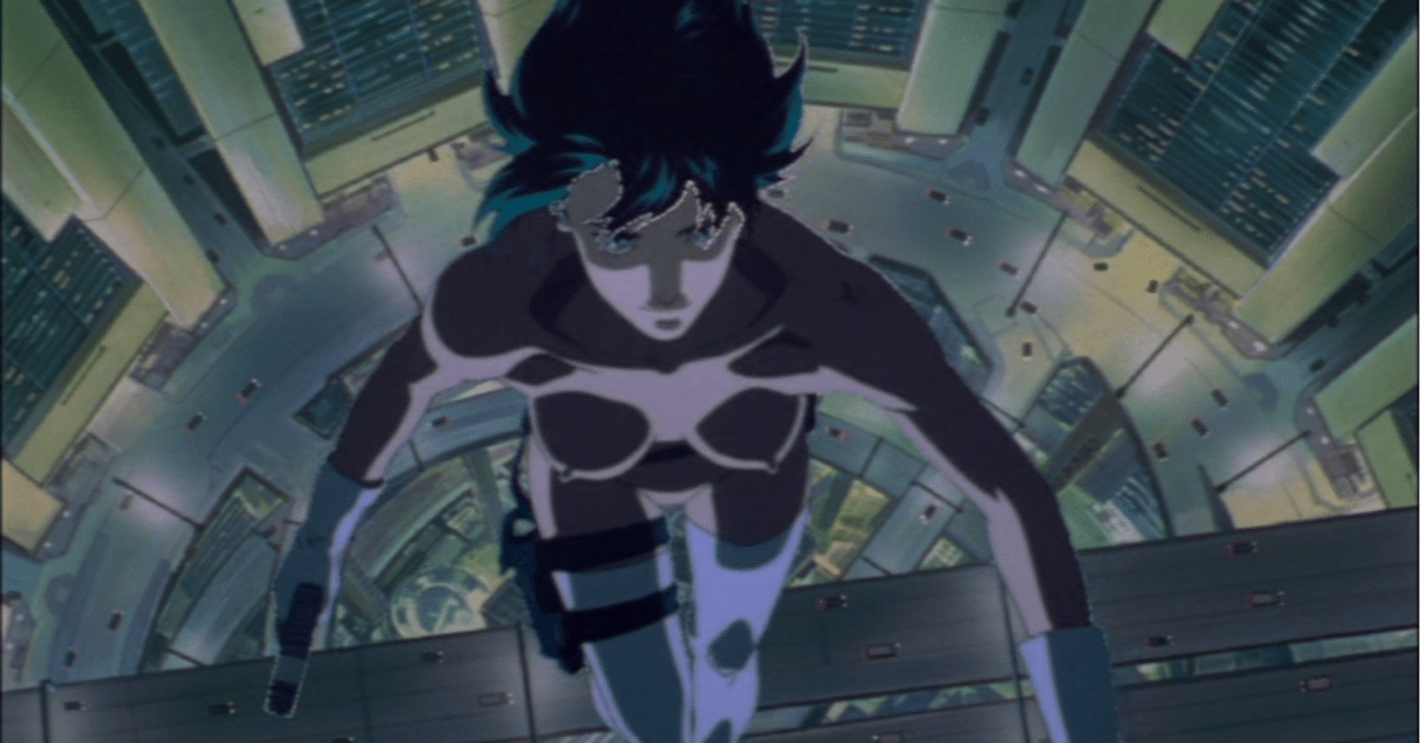 Ghost In The Shell 攻殻機動隊 解説 押井守 Fufufufujitani Note
