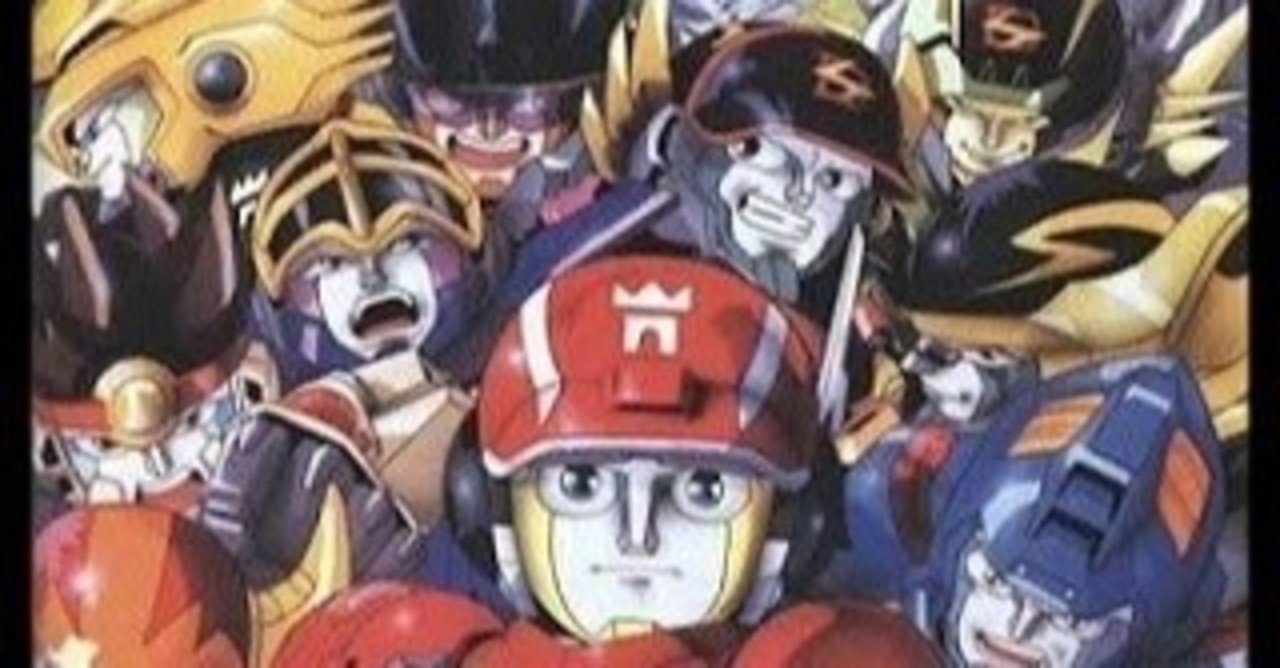 第二回】もかこちゃんのだらだら感想文 疾風！アイアンリーガー
