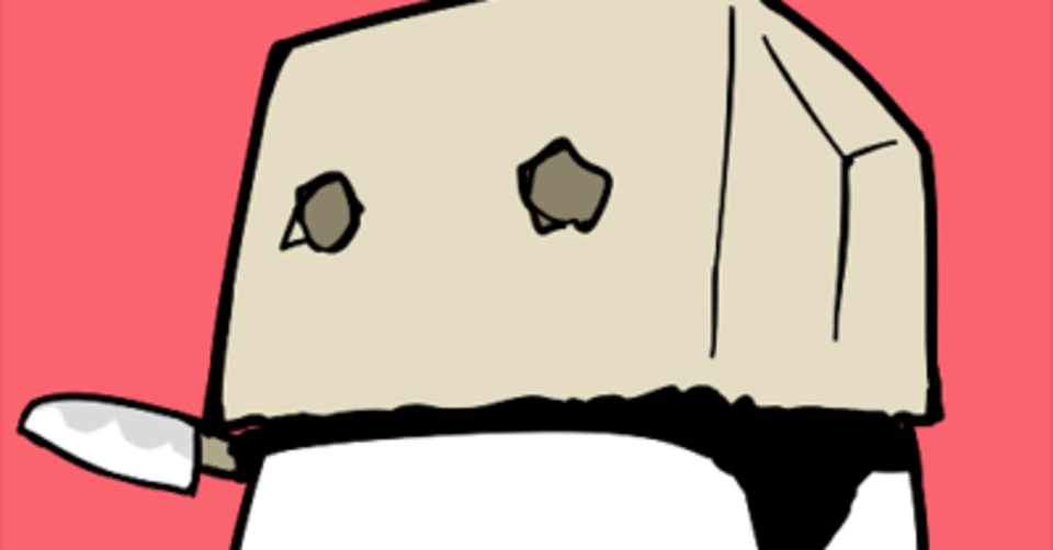 倍満やられたらやり返すけど倍返しはできない素人麻雀 その16 どんぐり Note