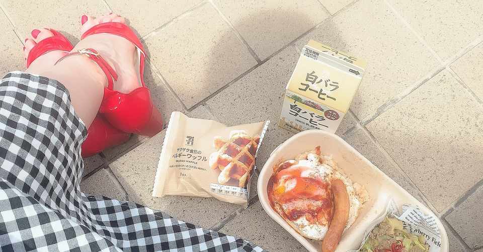 日曜日 おろしたてのワンピースが似合う私になって出かけよう ハラ美 Note