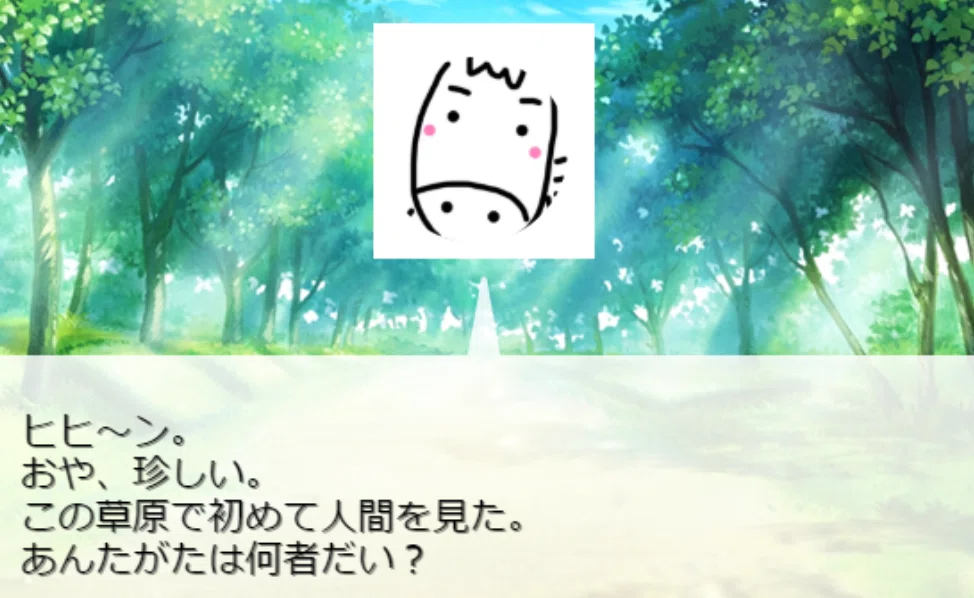 画像6