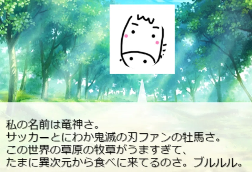 画像8