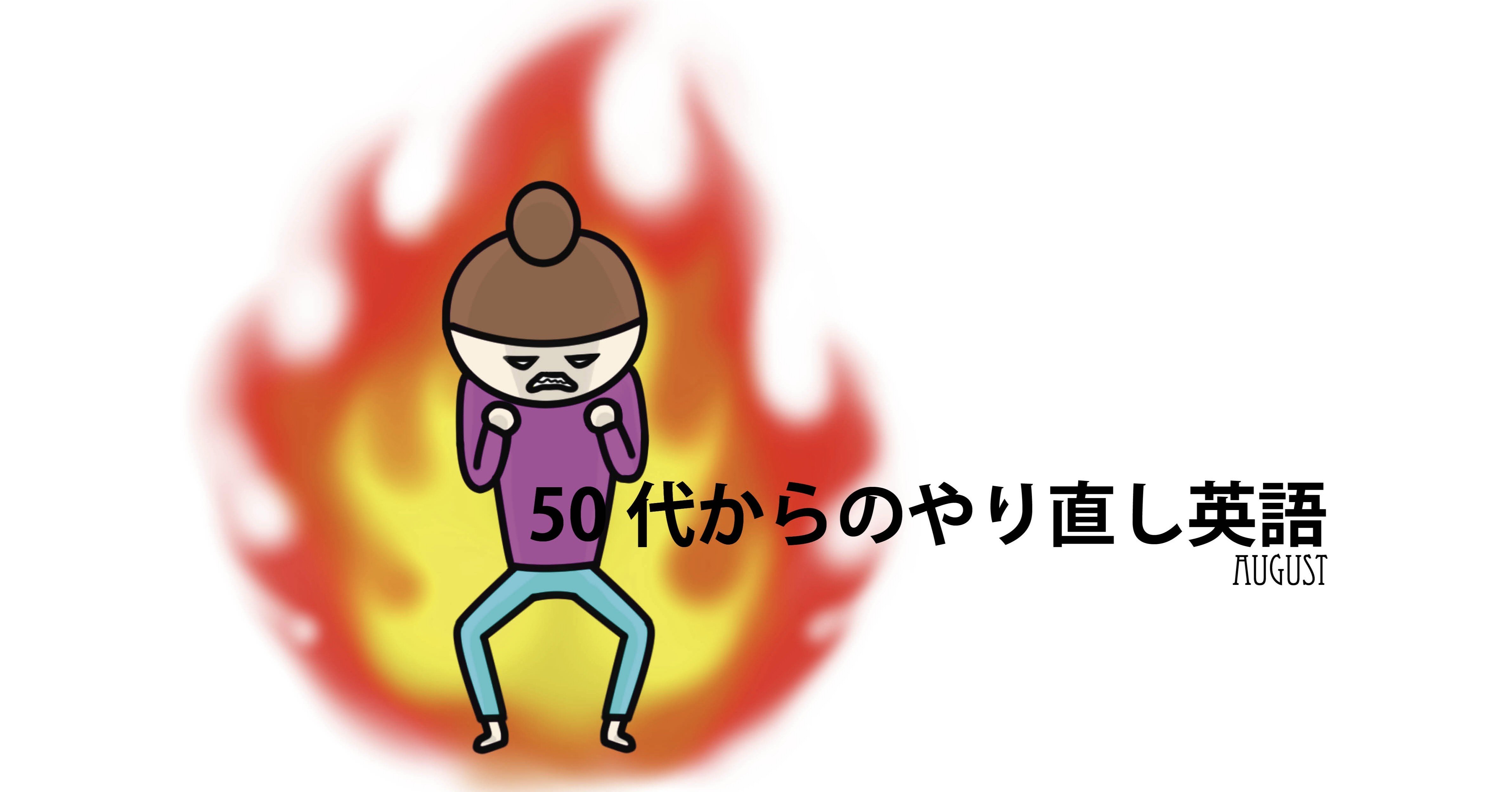 Watch In Awe あい Note Watch In Awe あい Note