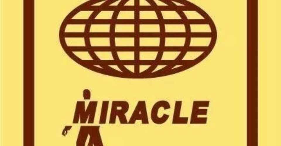 全国ソウル バー総本山 赤坂ミラクル クラウド ファンディング開始 Soul Searcher Note