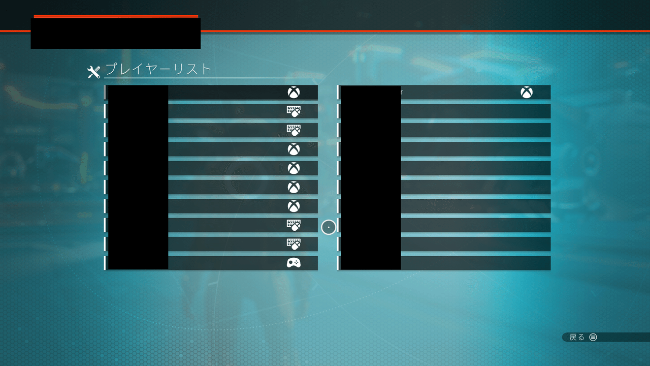 発売から4年 No Man S Skyのアップデートをひたすら追いかける けびてぃ Note
