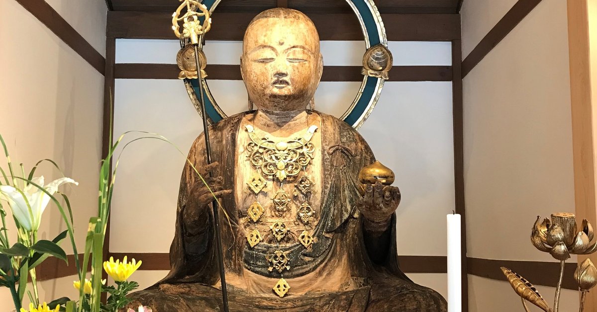 アンティーク 子安山 福重寺 円仁 安産地蔵菩薩 掌善童子 掌悪童子 紙