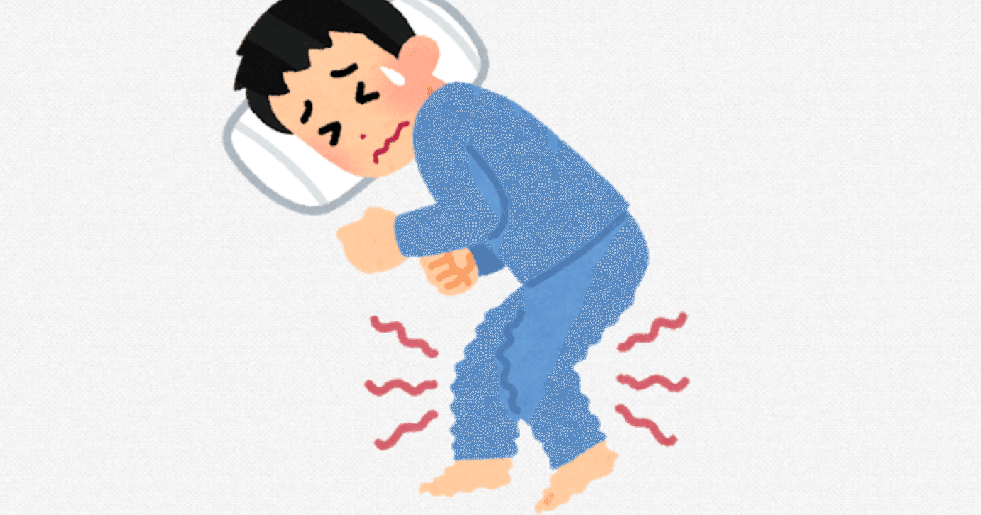 我が友アカシジア Airvarie Note