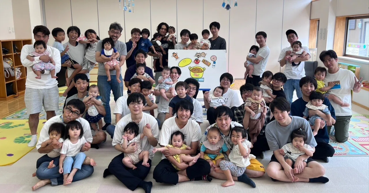 知立市中央子育て支援センター2026②