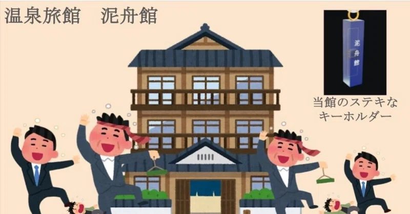 【ゲーム制作ほぼ日報】24時間ゲ制に参加したよ~&Webサイトを更新しました!_2026年9月20日