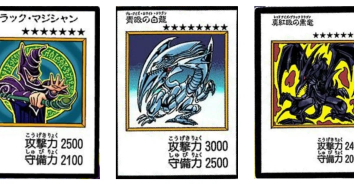 遊戯王コミックスM&W】カード画像一覧サイトを作りました｜タイム