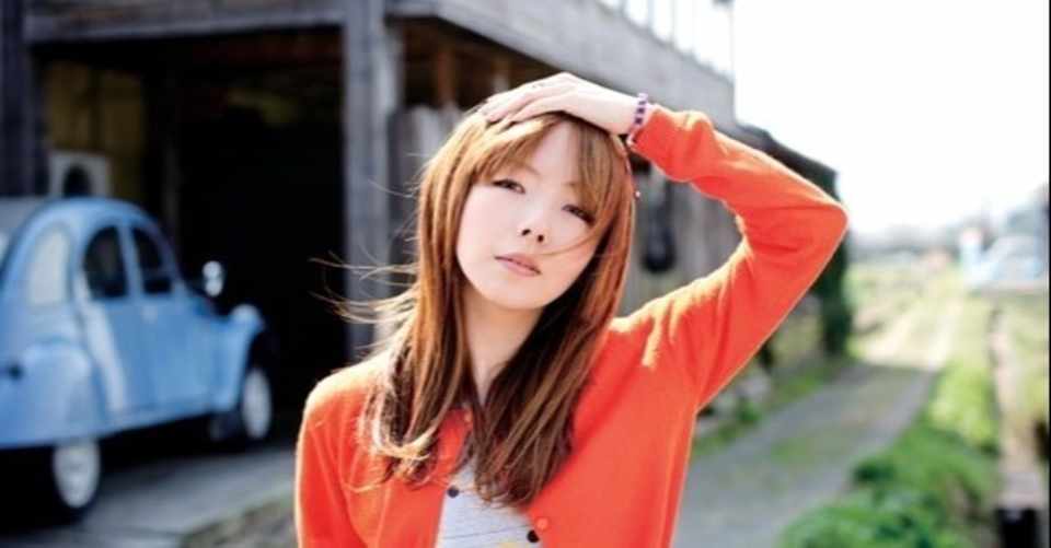 Aikoさんのボーイフレンドという曲に寄せて At Note