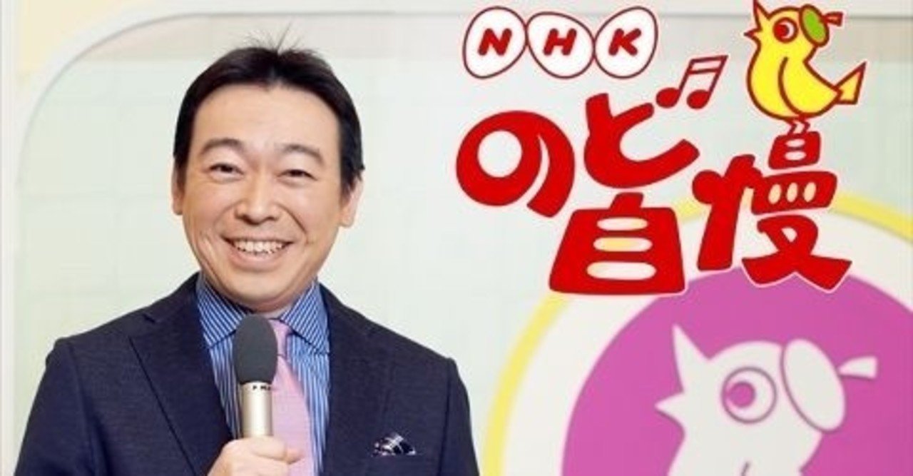 小田切千似の裏垢女子にオフパコ断られnoteにボロクソ書かれた話ww Aoiioa0224 Note