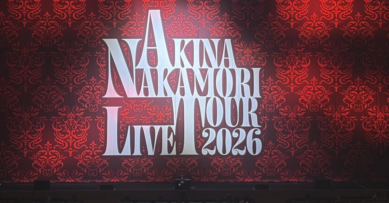 中森明菜 LIVE TOUR 2026｜HIRO KAWASHIMA