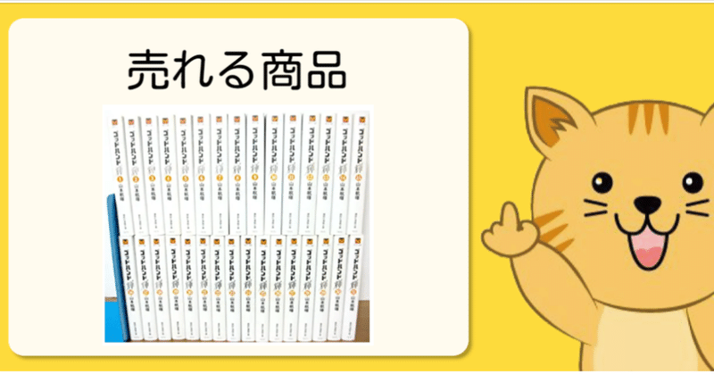 ゴッドハンド輝 文庫版 コミック 全31巻完結セット 講談社漫画文庫 文庫 14 7 11 さとう Note