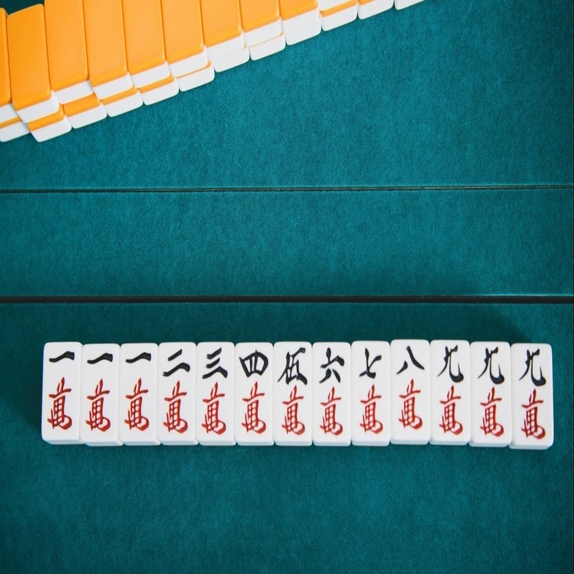 メンチンの待ち確認は があるかを確認する とみ Note