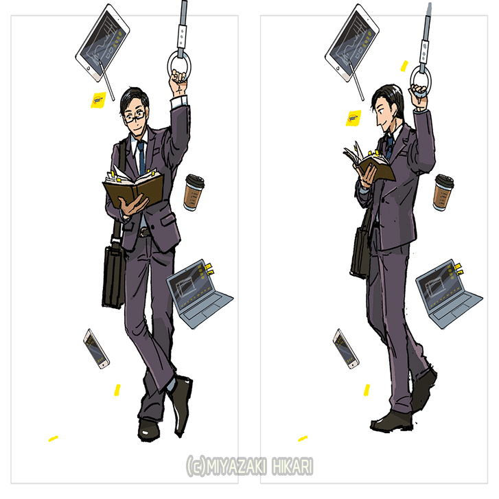 没イラスト再生 ビジネスマン 宮崎ひかり Note