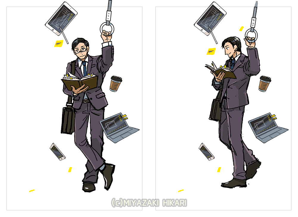 没イラスト再生 ビジネスマン 宮崎ひかり Note 没イラスト再生 ビジネスマン 宮崎ひかり Note