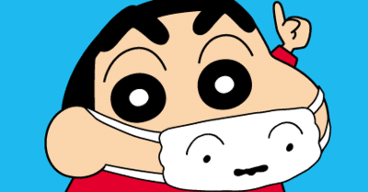 一人称にまつわる価値観 うえやま note