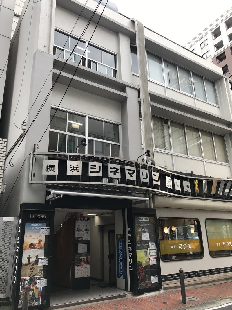 ダダダイアリー 主に映画 7 16ー7 29 ウエダダダ Note ダダダイアリー 主に映画 7 16ー7 29 ウエダダダ Note