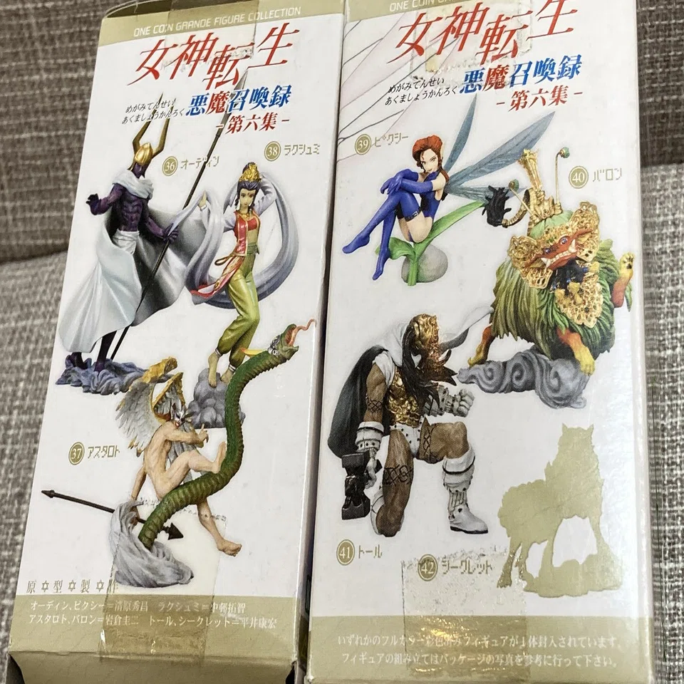 女神転生 悪魔召喚緑 -第六集-｜メルヴの買ったもの