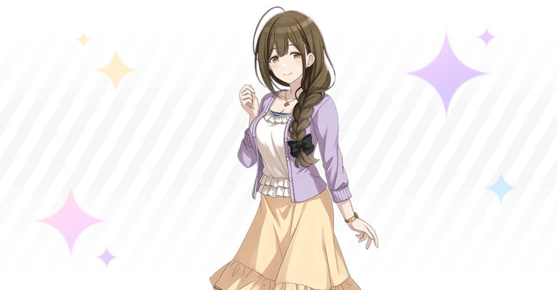 シャニマスのコミュ全部読む Part4 アルストロメリア編 あたふた Note