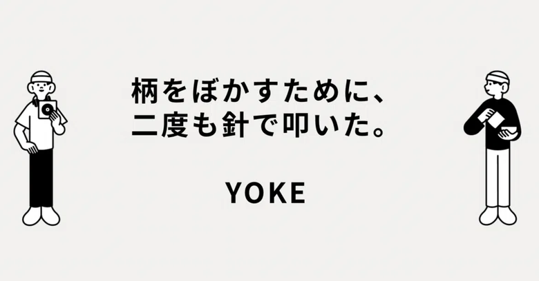 I needled it twice to blur the pattern. YOKE｜メルカリ徘徊者