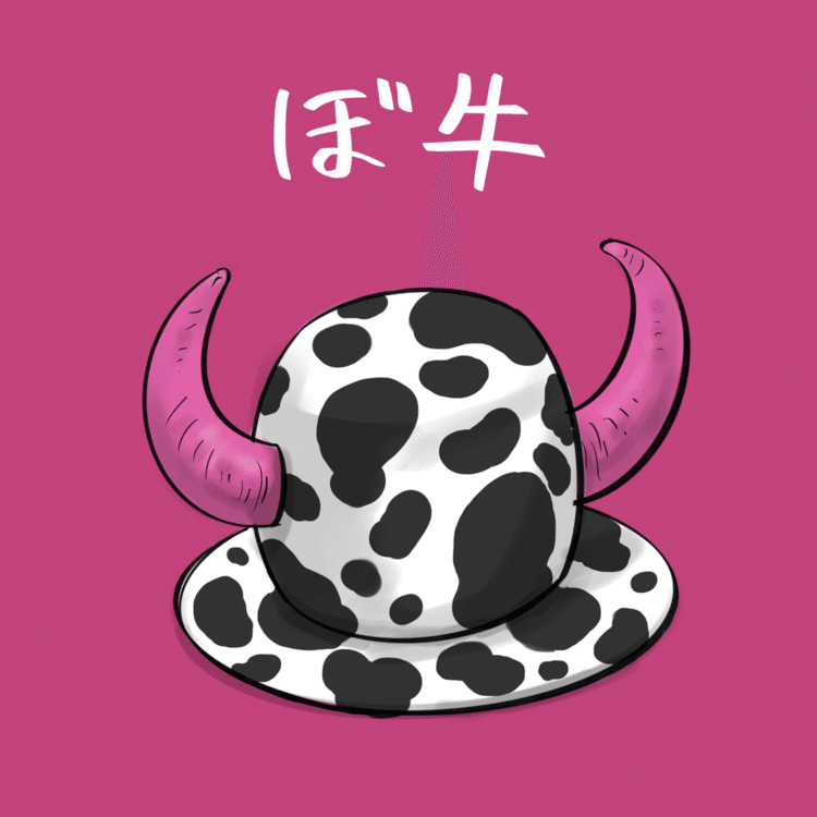 Cow の新着タグ記事一覧 Note つくる つながる とどける