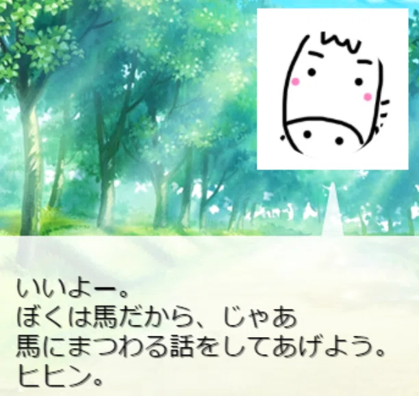 画像10