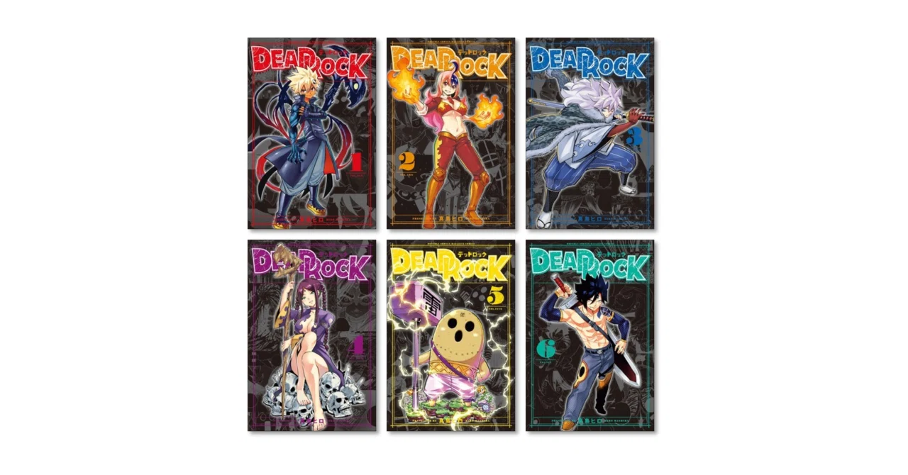 真島ヒロ　漫画　作品　全巻セット　激安 エデンズゼロ 真島ヒロ 漫画全巻専門店 <コミックセット>｜漫画全巻