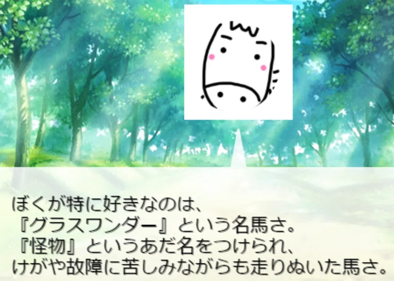画像12