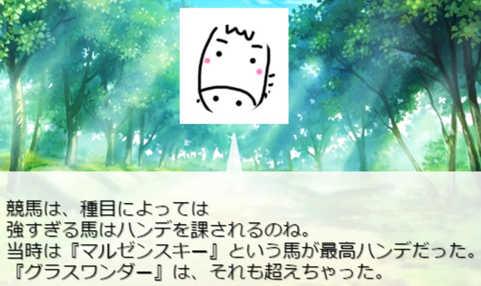 画像14