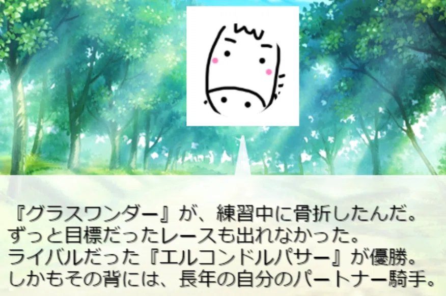 画像16